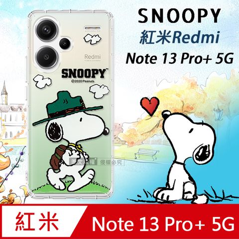 SNOOPY 史努比 / 正版授權