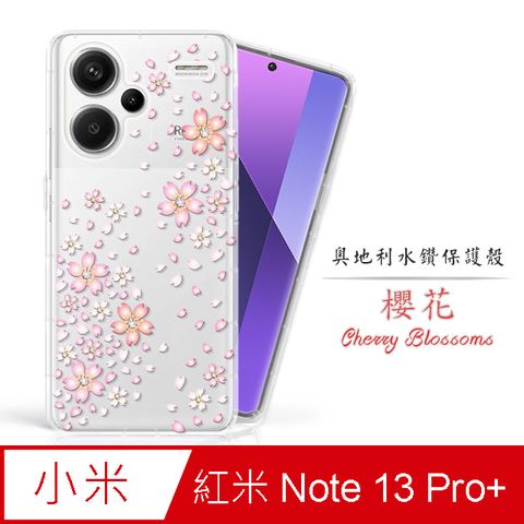 SWAROVSKI 施華洛世奇 Meteor MI 紅米 Note 13 Pro+ 5G奧地利水鑽彩繪手機殼 - 櫻花