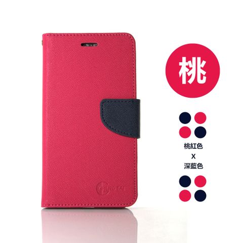 紅米Note 13 Pro 5G /POCO X6 玩色系列 磁扣側掀(立架式)皮套