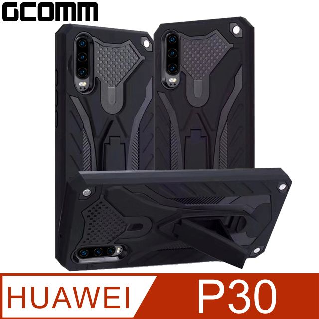 GCOMM  Solid Armour 防摔盔甲保護殼 HUAWEI P30 黑盔甲