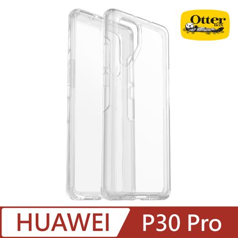 OTTERBOX HUAWEI P30 Pro Symmetry炫彩透明保護殼-Clear透明