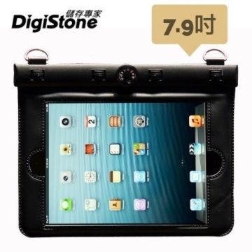 DigiStone  iPad mini 7.9吋平板電腦防水袋/保護套/可觸控(溫度計型)適7.9吋以下平板-黑色