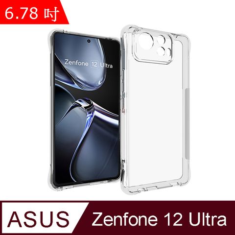 IN7 ASUS Zenfone 12 Ultra (6.78吋) 氣囊防摔 透明TPU空壓殼 軟殼 手機保護殼