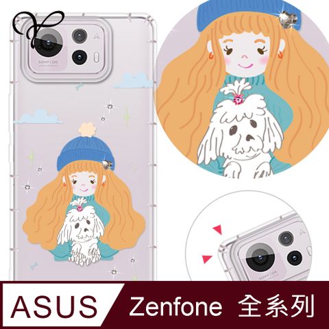 YOURS ASUS 全系列 彩鑽防摔手機殼-寶貝