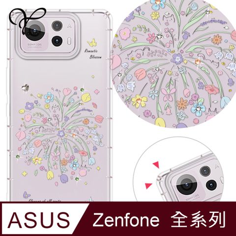 YOURS ASUS 全系列 彩鑽防摔手機殼-爆米花