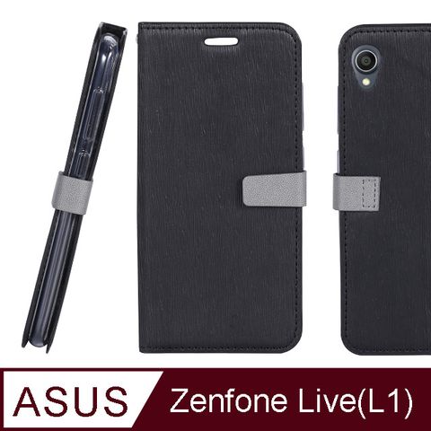 CASE SHOP ASUS ZenFone Live L1 (ZA550KL) 專用木紋側掀站立式皮套-黑