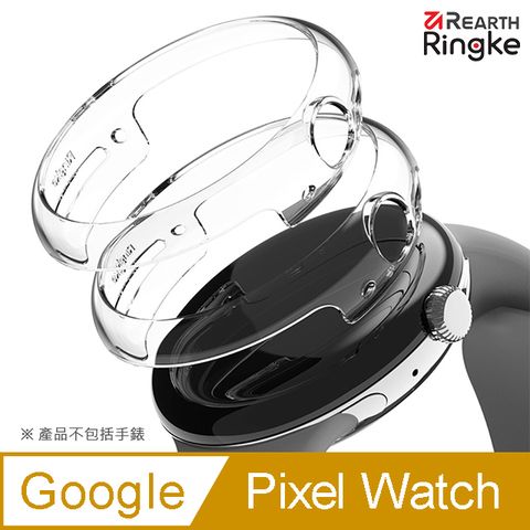 【Ringke】Google Pixel Watch 1 41mm [Slim] 輕薄手錶保護殼（2入）