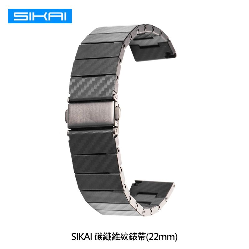 SIKAI  HUAWEI WATCH 碳纖維紋錶帶(22mm)