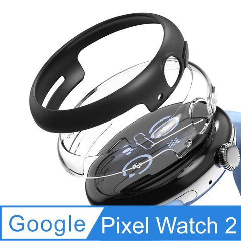 Rearth Ringke Google Pixel Watch 2 輕薄保護殼(1透1黑)