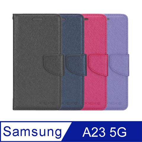 XIEKE SAMSUNG A23 5G 月詩蠶絲紋皮套