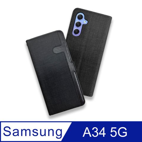 CASE SHOP Samsung A34 5G