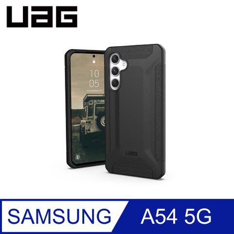 UAG Galaxy A54 5G 耐衝擊保護殼-黑