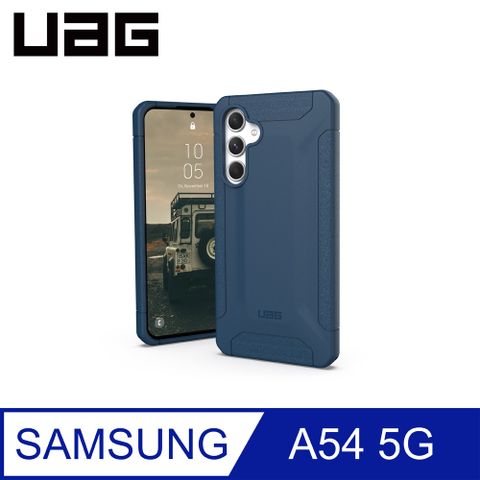 UAG Galaxy A54 5G 耐衝擊保護殼-藍
