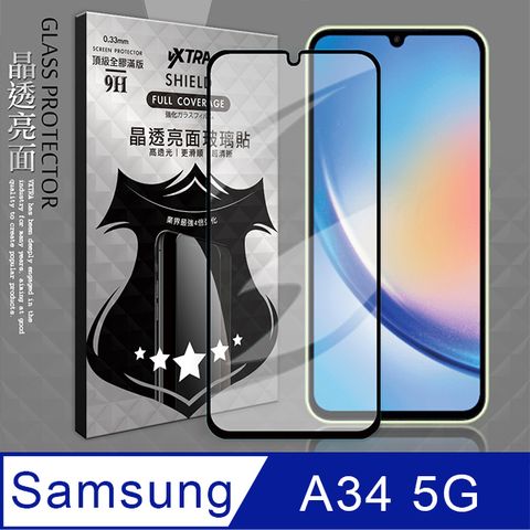 VXTRA 飛創 全膠貼合 三星 Samsung Galaxy A34 5G 滿版疏水疏油9H鋼化頂級玻璃膜(黑)