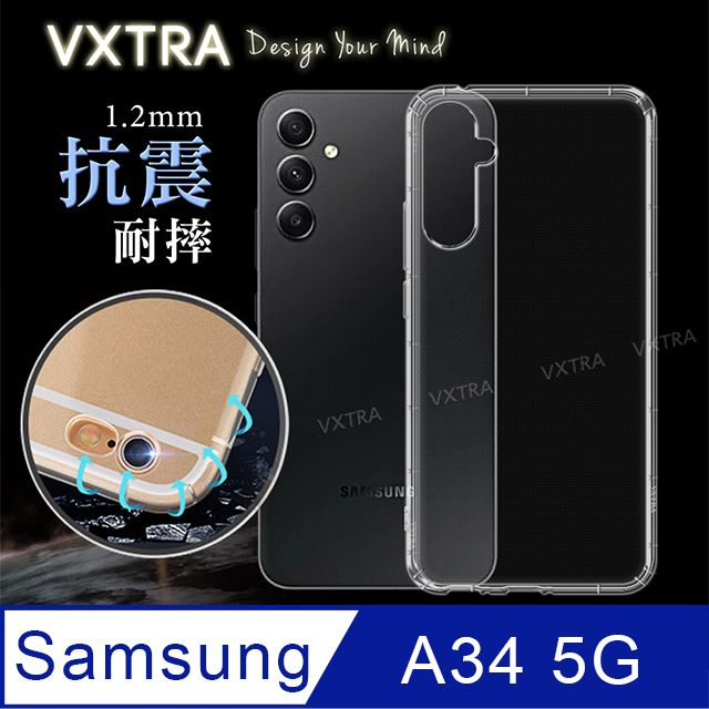 VXTRA 飛創   三星 Samsung Galaxy A34 5G  