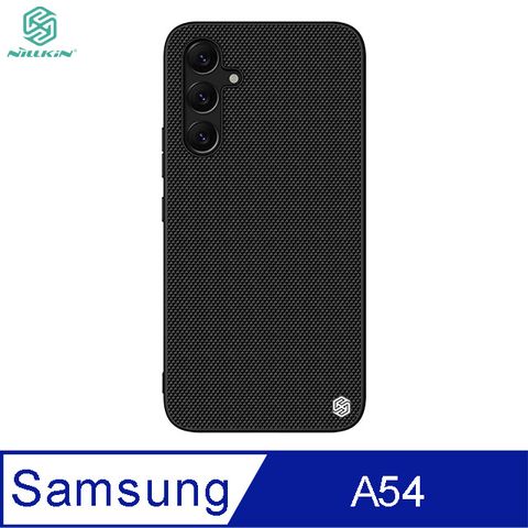 NILLKIN 耐爾金 SAMSUNG Galaxy A54 5G 優尼保護殼