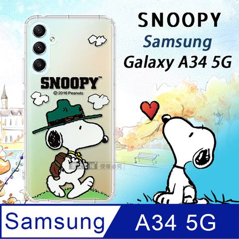 史努比/SNOOPY 正版授權  三星 Samsung Galaxy A34 5G