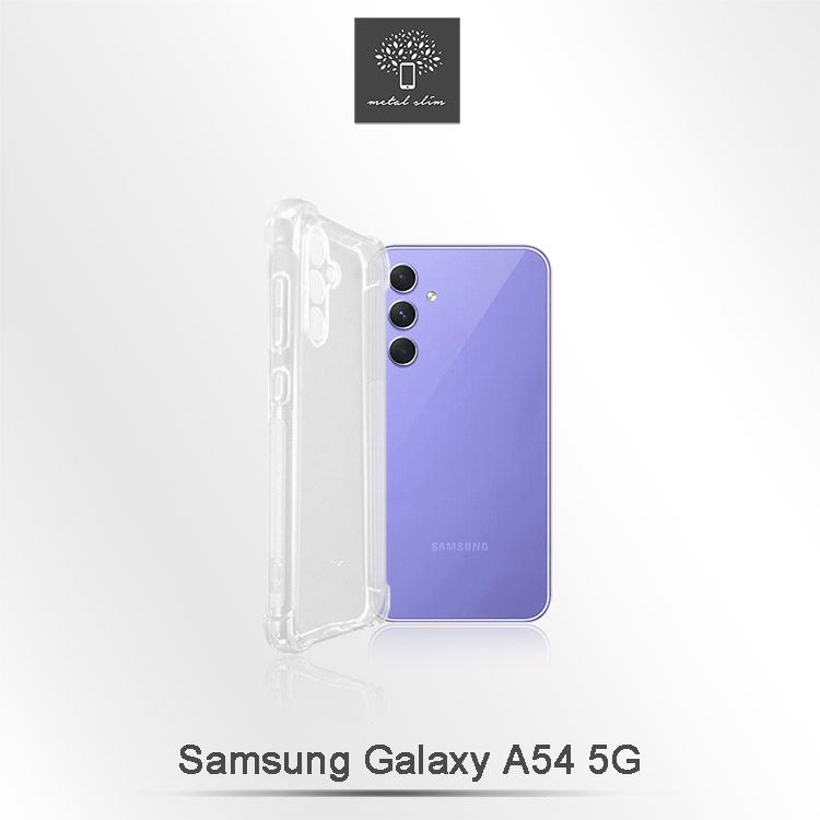 Metal-Slim Samsung Galaxy A54 5G 精密挖孔 強化軍規防摔抗震手機殼