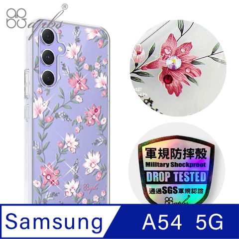 APBS apbs Samsung Galaxy A54 5G 輕薄軍規防摔水晶彩鑽手機殼-小清新-粉劍蘭