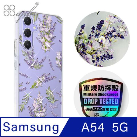 APBS apbs Samsung Galaxy A54 5G 輕薄軍規防摔水晶彩鑽手機殼-小清新-薰衣草