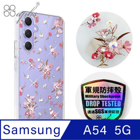 APBS apbs Samsung Galaxy A54 5G 輕薄軍規防摔水晶彩鑽手機殼-小清新-蘆莉草