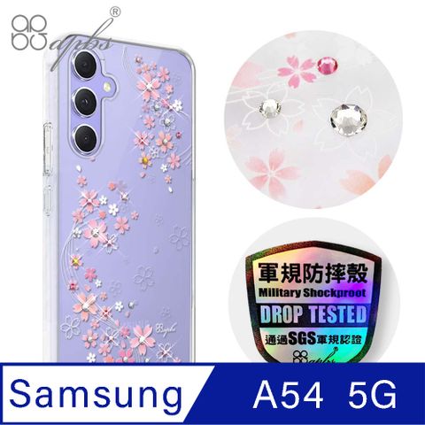 APBS apbs Samsung Galaxy A54 5G 輕薄軍規防摔水晶彩鑽手機殼-天籟之櫻