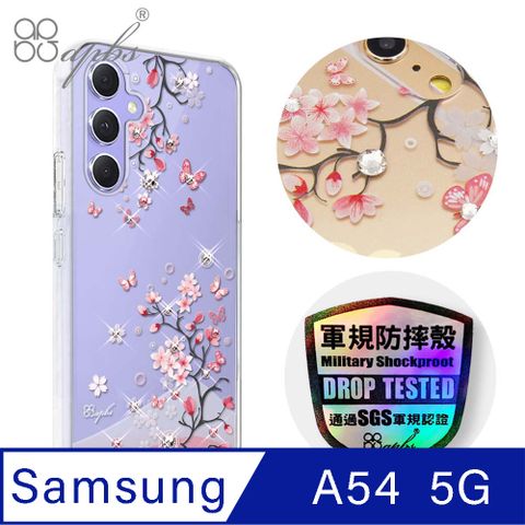 APBS apbs Samsung Galaxy A54 5G 輕薄軍規防摔水晶彩鑽手機殼-日本櫻