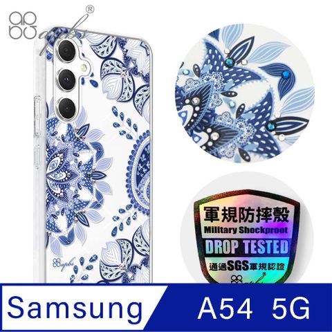 APBS apbs Samsung Galaxy A54 5G 輕薄軍規防摔水晶彩鑽手機殼-青花瓷