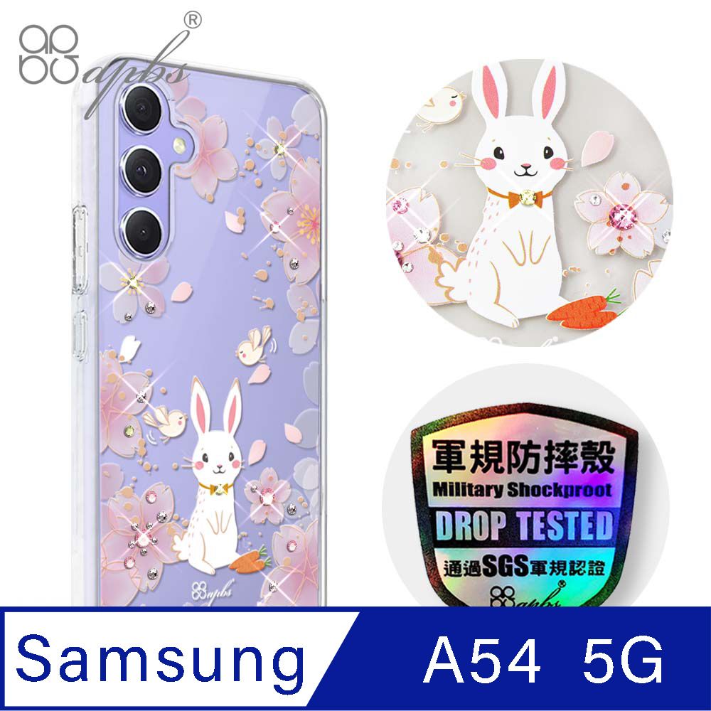 APBS apbs Samsung Galaxy A54 5G 輕薄軍規防摔水晶彩鑽手機殼-幸運兔YOU