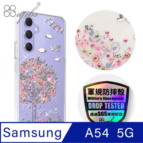 APBS apbs Samsung Galaxy A54 5G 輕薄軍規防摔水晶彩鑽手機殼-相愛