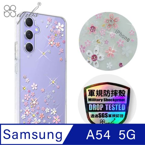 APBS apbs Samsung Galaxy A54 5G 輕薄軍規防摔水晶彩鑽手機殼-浪漫櫻