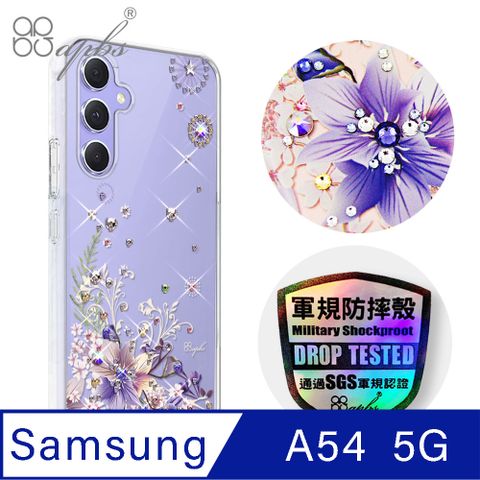 APBS apbs Samsung Galaxy A54 5G 輕薄軍規防摔水晶彩鑽手機殼-祕密花園