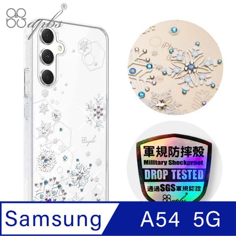 APBS apbs Samsung Galaxy A54 5G 輕薄軍規防摔水晶彩鑽手機殼-紛飛雪