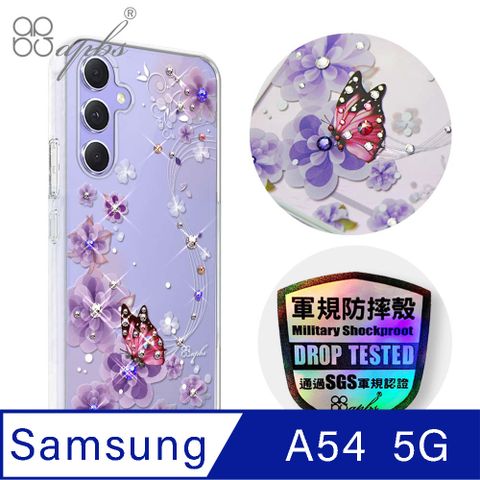 APBS apbs Samsung Galaxy A54 5G 輕薄軍規防摔水晶彩鑽手機殼-迷情蝶戀