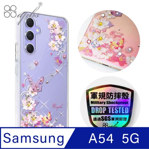 APBS apbs Samsung Galaxy A54 5G 輕薄軍規防摔水晶彩鑽手機殼-迷蝶香