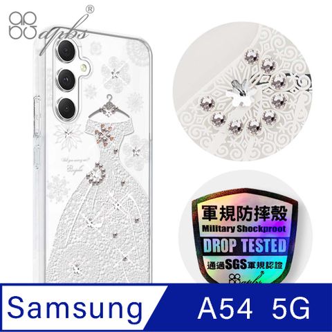 APBS apbs Samsung Galaxy A54 5G 輕薄軍規防摔水晶彩鑽手機殼-禮服奢華版