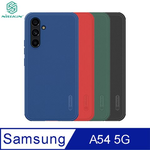 NILLKIN 耐爾金 SAMSUNG Galaxy A54 5G 磨砂護盾 Pro 保護殼