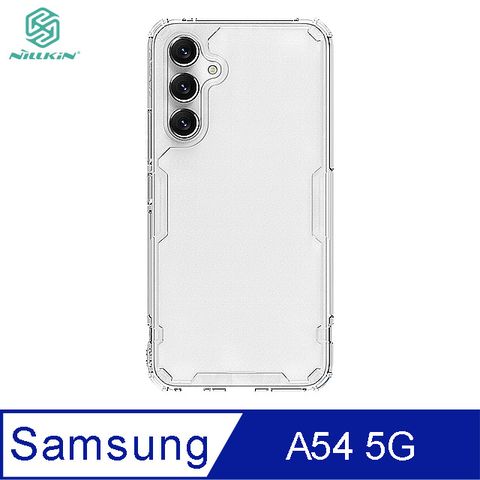 NILLKIN 耐爾金 SAMSUNG Galaxy A54 5G 本色 Pro 保護套