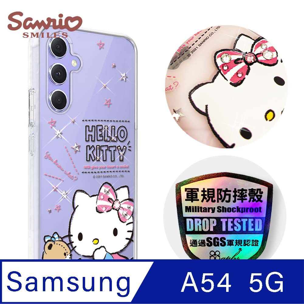 APBS 三麗鷗 Samsung Galaxy A54 5G 輕薄軍規防摔彩鑽手機殼-凱蒂悄悄話