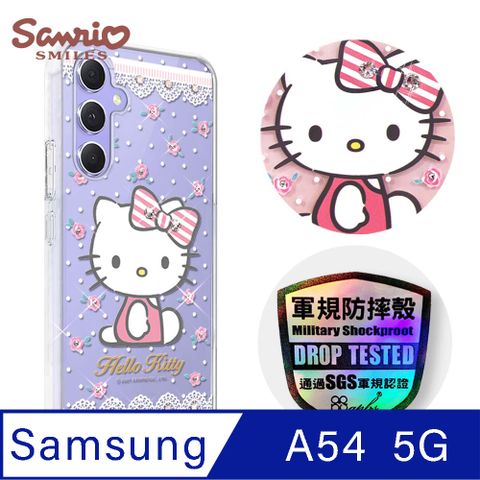 APBS 三麗鷗 Samsung Galaxy A54 5G 輕薄軍規防摔彩鑽手機殼-凱蒂蕾絲夢