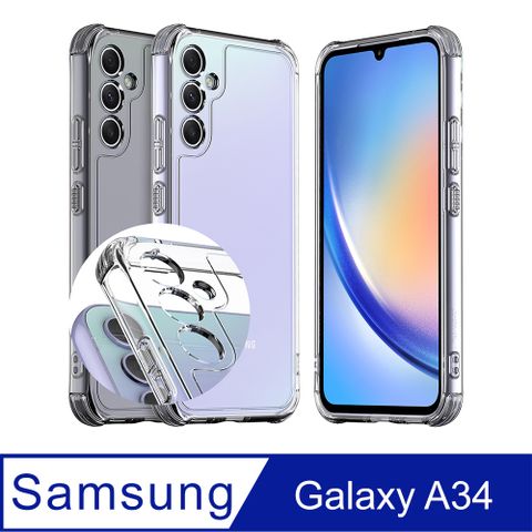 Araree 三星 Galaxy A34 5G 軟性防摔保護殼