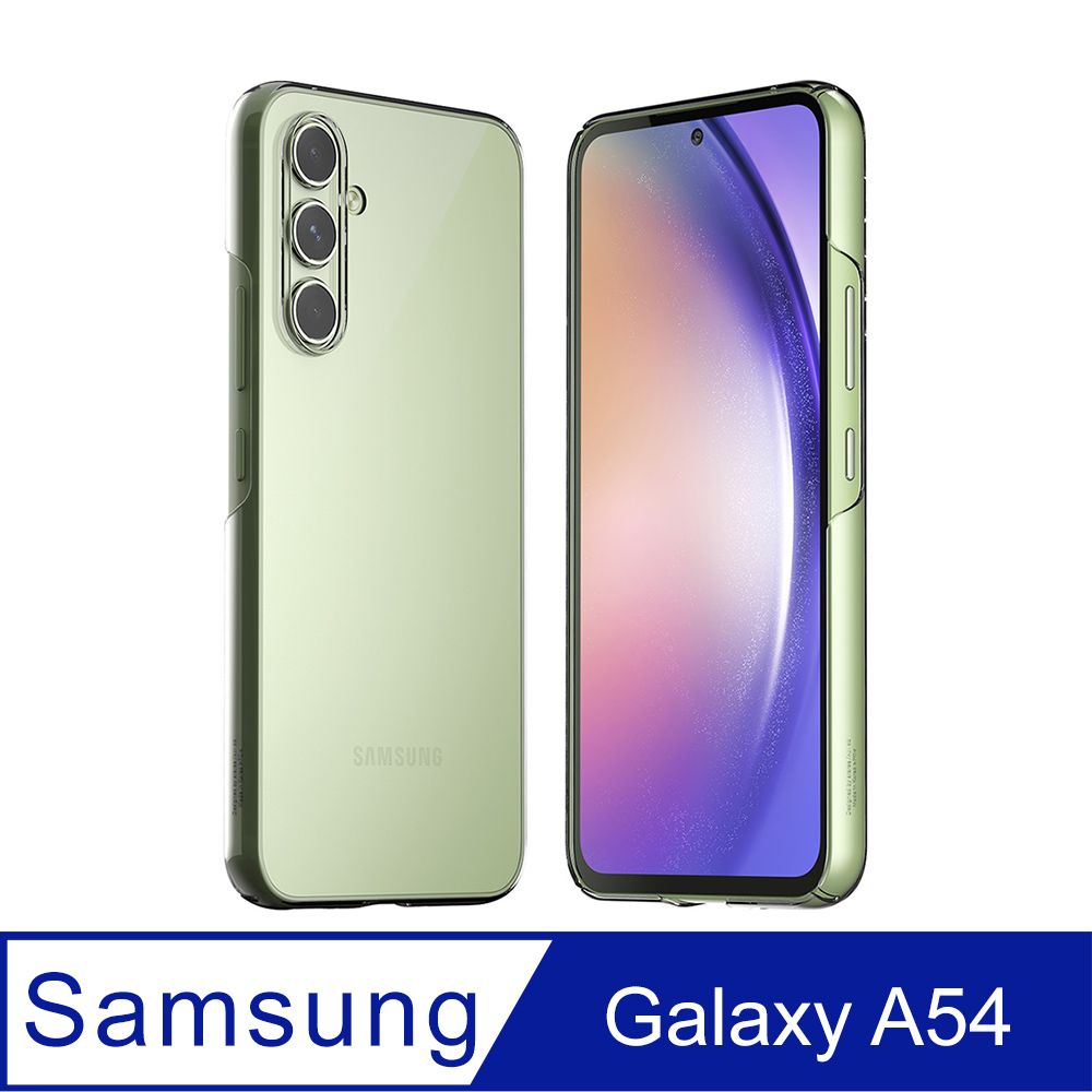 Araree  三星 Galaxy A54 5G 高質感透明保護殼