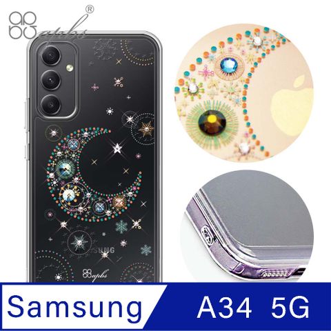 APBS apbs Samsung Galaxy A34 5G 防震雙料水晶彩鑽手機殼-星月