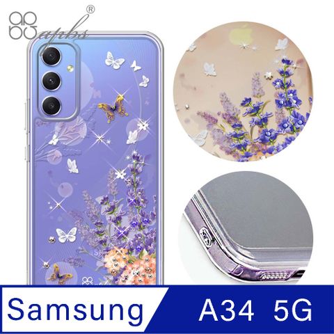 APBS apbs Samsung Galaxy A34 5G 防震雙料水晶彩鑽手機殼-普羅旺斯