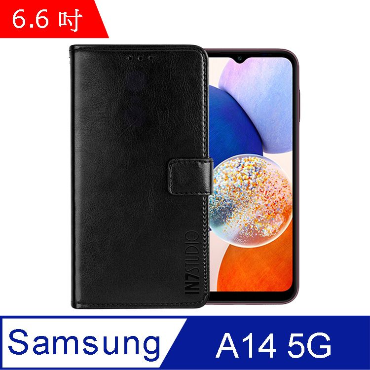 IN7  瘋馬紋 Samsung A14 5G (6.6吋) 錢包式 磁扣側掀PU皮套 吊飾孔 手機皮套保護殼-黑色