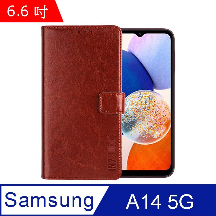 IN7  瘋馬紋 Samsung A14 5G (6.6吋) 錢包式 磁扣側掀PU皮套 吊飾孔 手機皮套保護殼-棕色