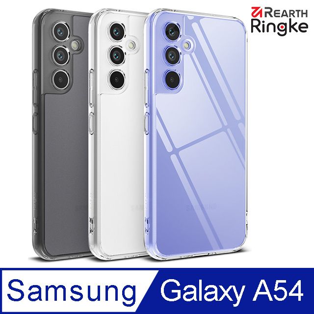 Ringke ｜三星 Galaxy A54 5G [Fusion] 防撞手機保護殼 透明 霧透 霧黑