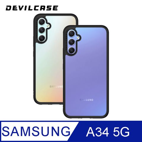 DEVILCASE 惡魔殼 Samsung Galaxy A34 5G 惡魔防摔殼 Lite Plus 抗菌版