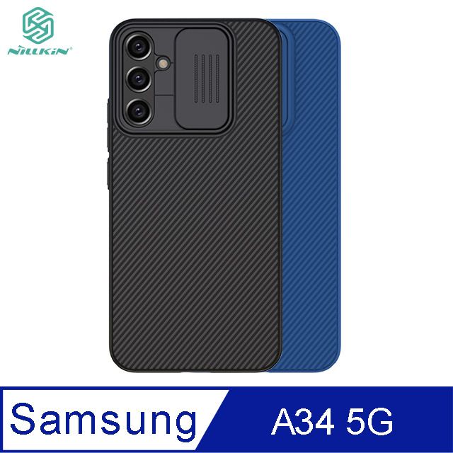 NILLKIN 耐爾金  SAMSUNG Galaxy A34 5G 黑鏡保護殼