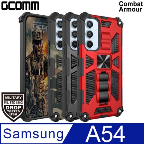 GCOMM Combat Armour 軍規戰鬥盔甲保護殼 三星 A54